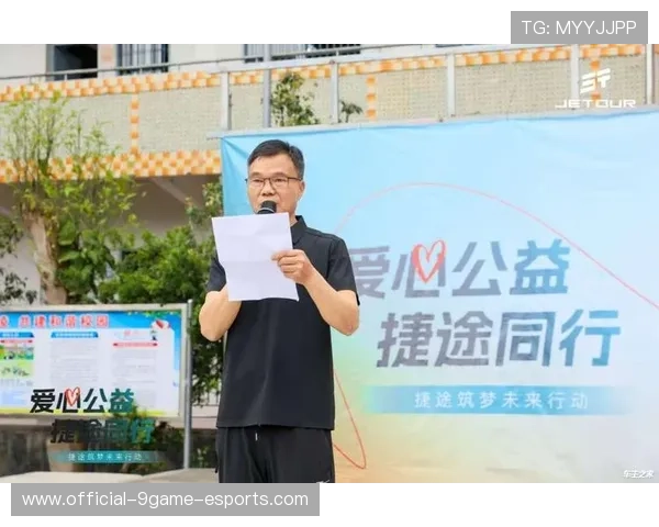 新闻中心发布社会公益行动部署增强资本市场信心，通过公益活动,提升企业社会形象